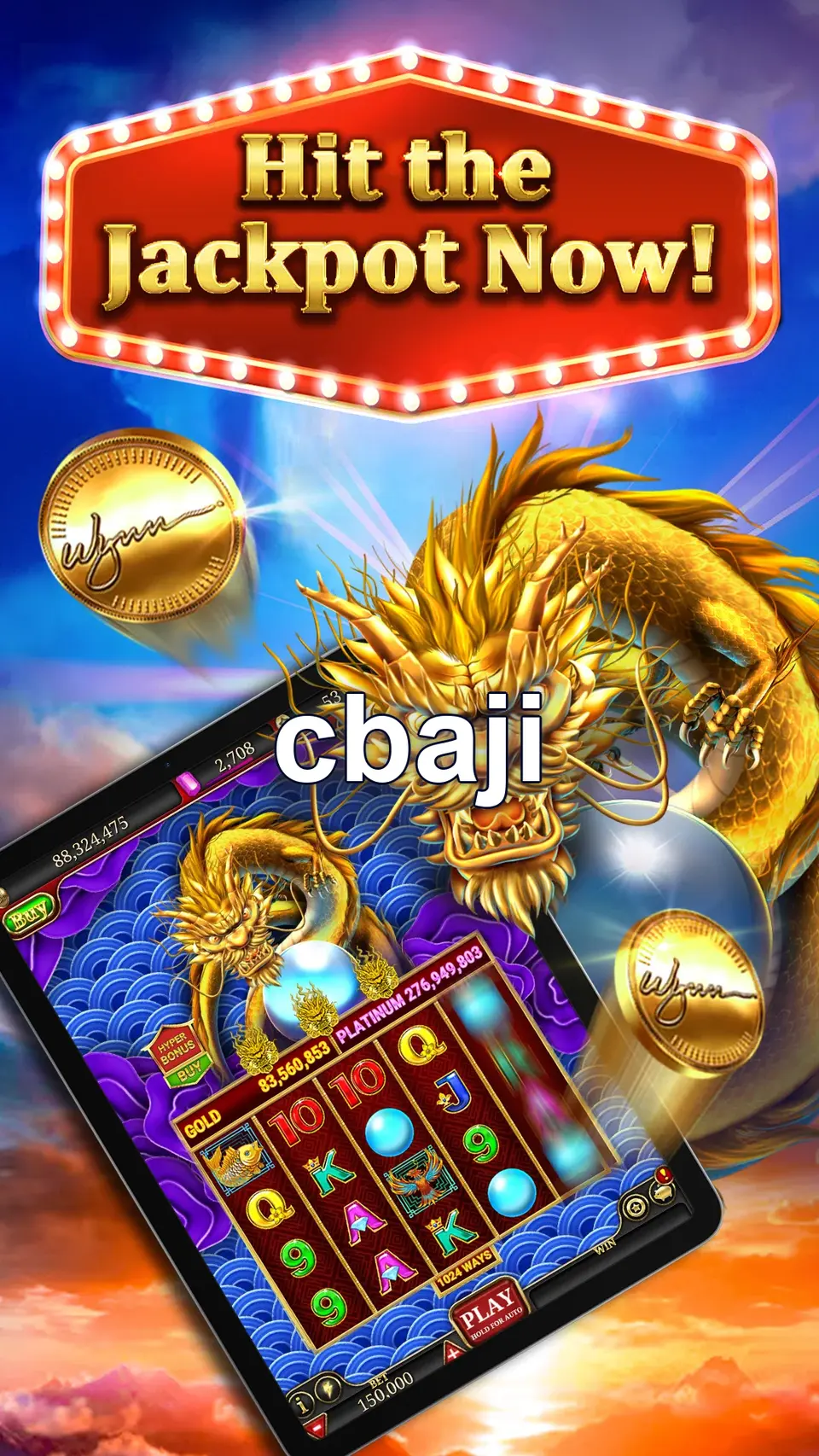 cbaji ডাউনলোড