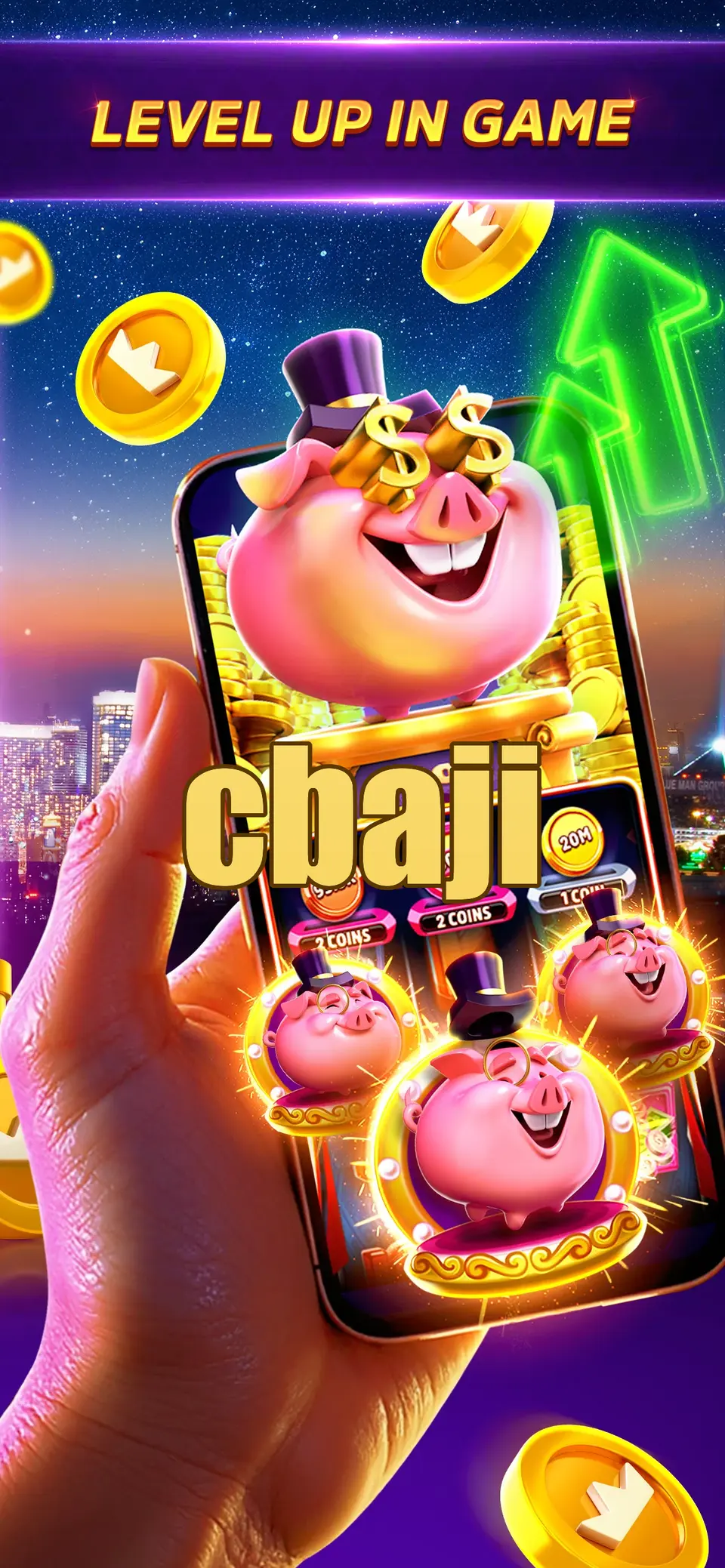 cbaji লগইন